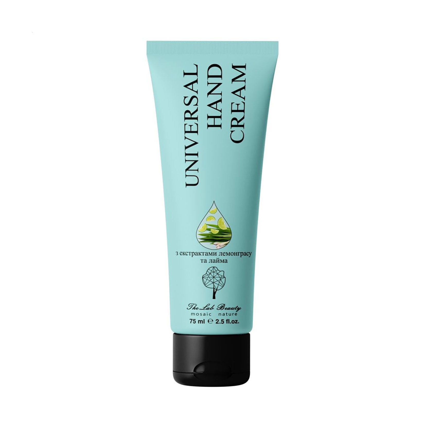 Універсальний крем для рук The Lab Beauty Universal Hand Cream з екстрактами лемонграсу та лайма, 75 мл